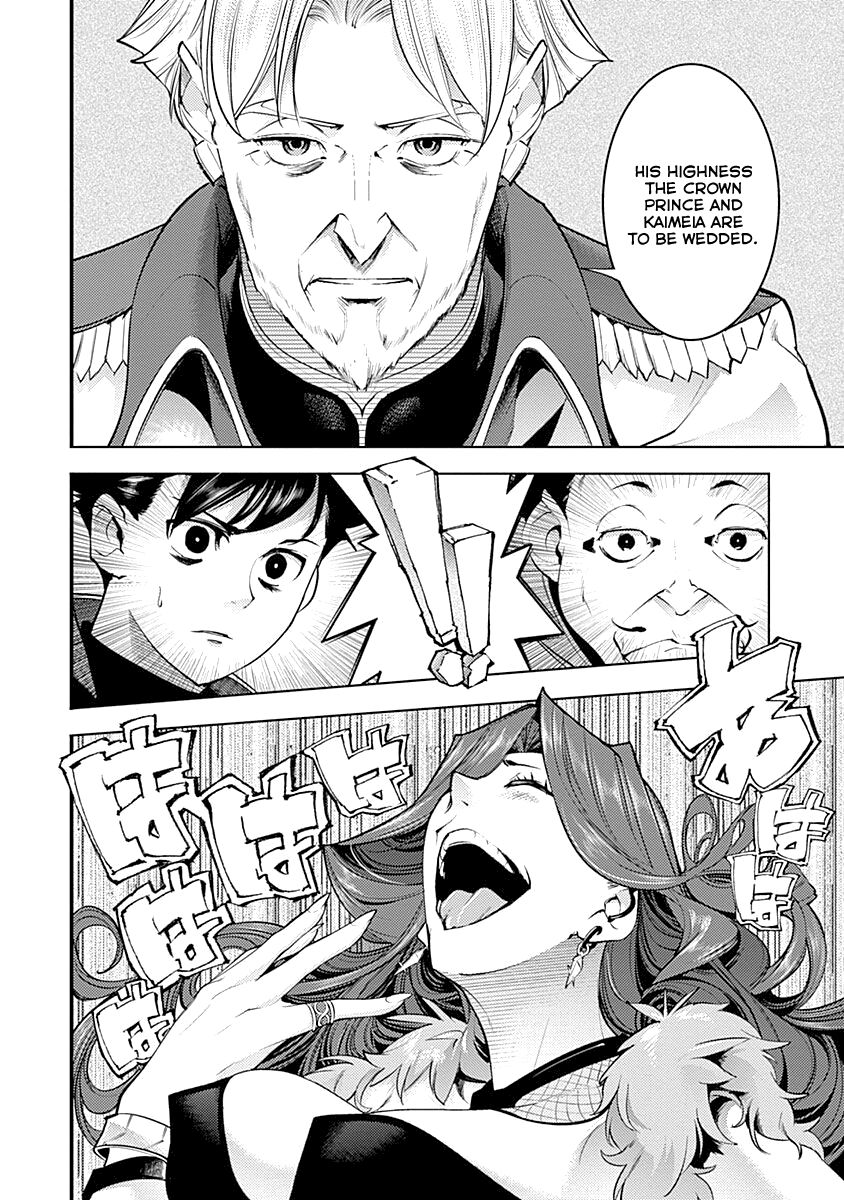 Shuumatsu no Harem: Fantasia - Chapter 31 Page 38