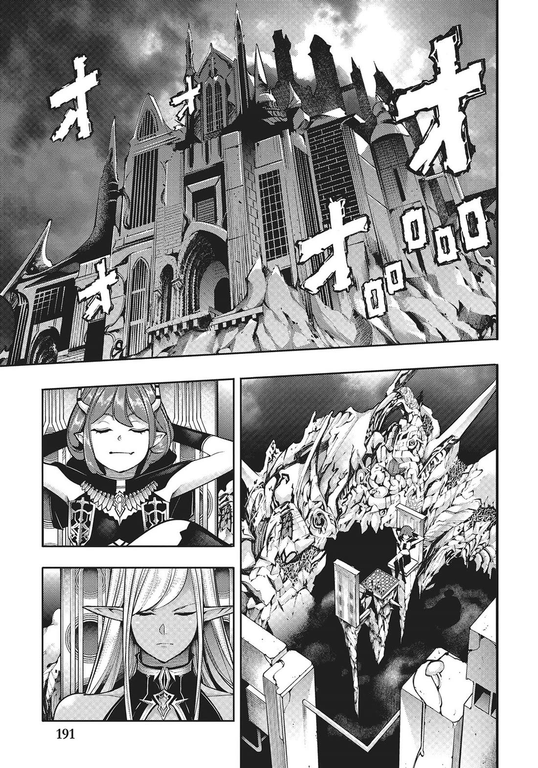 Shuumatsu no Harem: Fantasia - Chapter 56 Page 21