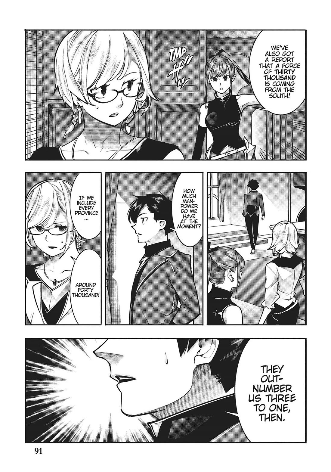 Shuumatsu no Harem: Fantasia - Chapter 59 Page 23