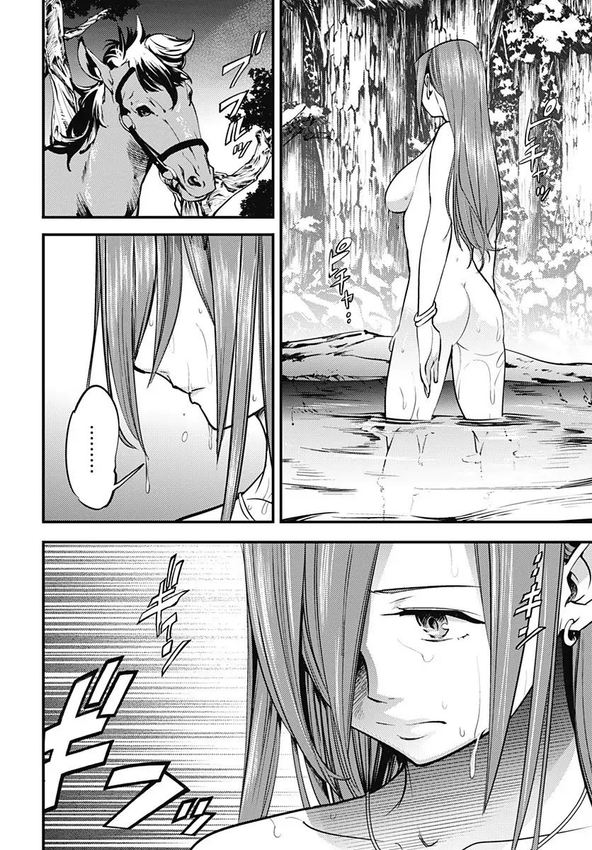 Shuumatsu no Harem: Fantasia - Chapter 6 Page 24