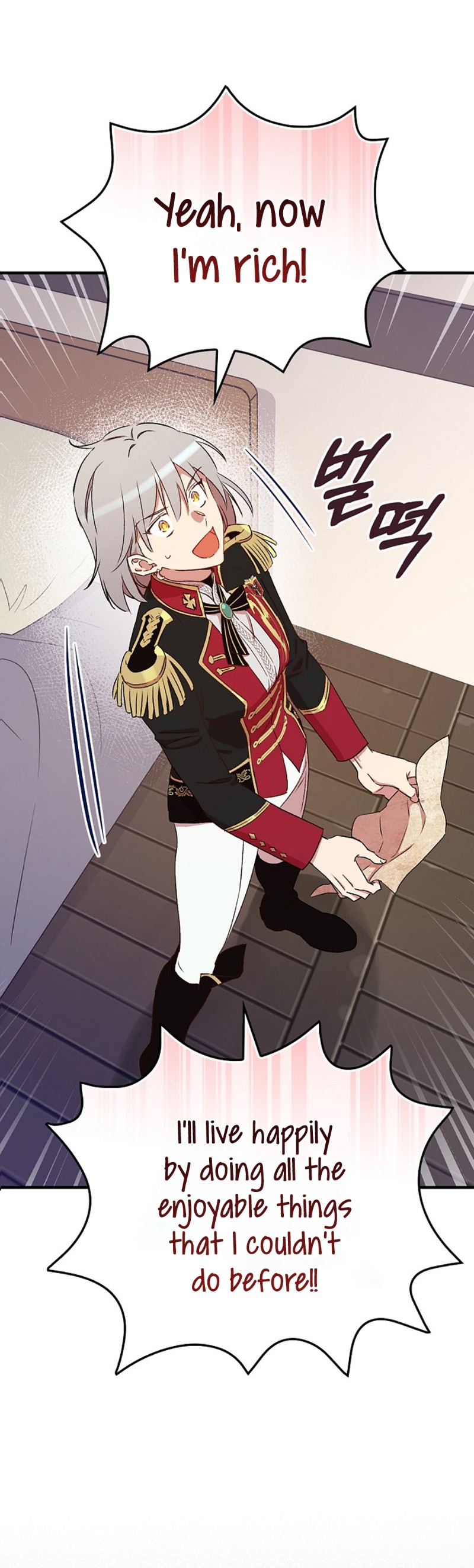 A Red Knight Does Not Blindly Follow Money - Chapter 58 Page 18