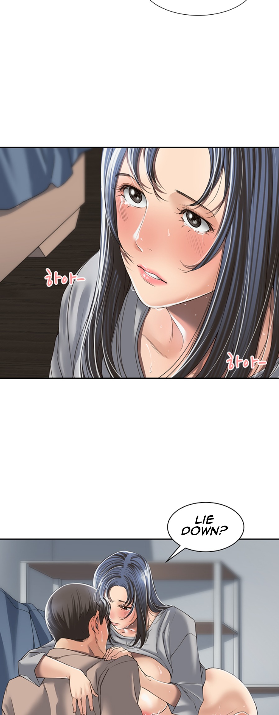 Friendly relationship - Chapter 4 Page 15