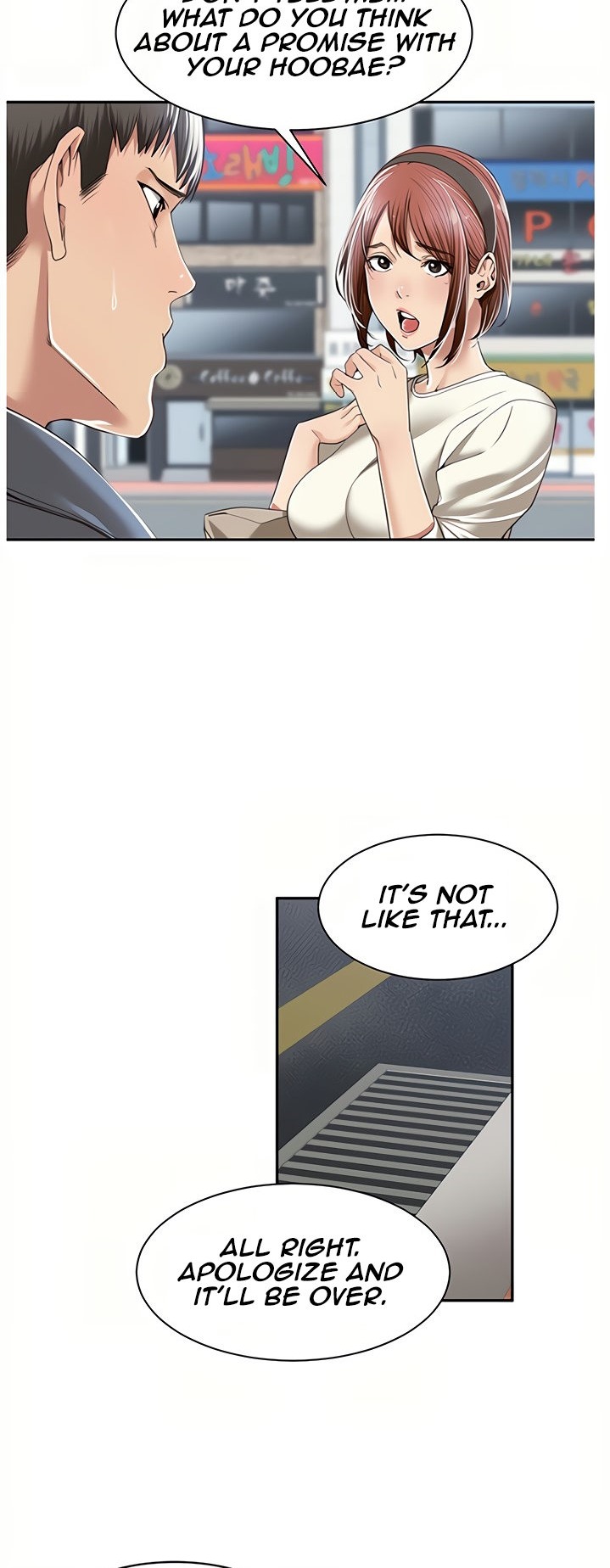 Friendly relationship - Chapter 8 Page 24