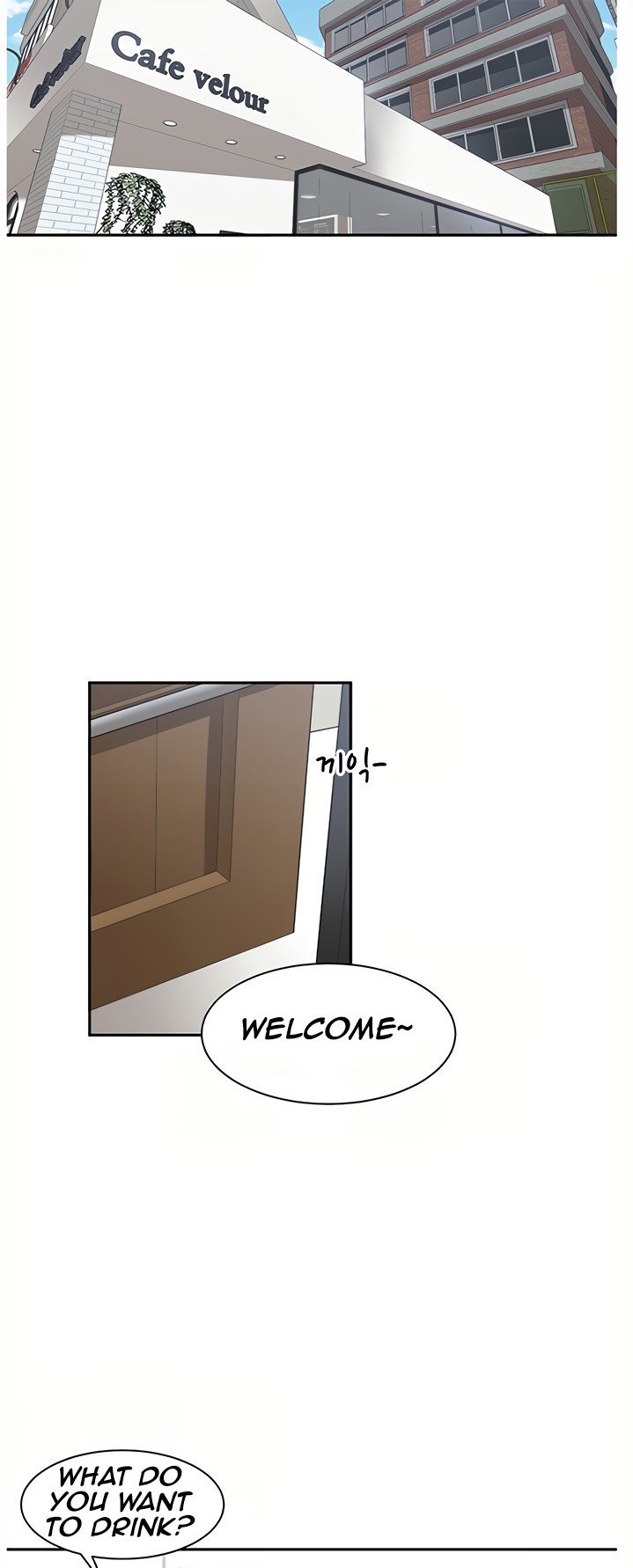 Friendly relationship - Chapter 8 Page 31