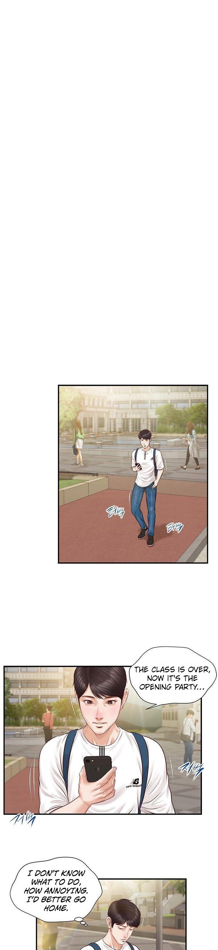 Age of Innocence - Chapter 1 Page 25