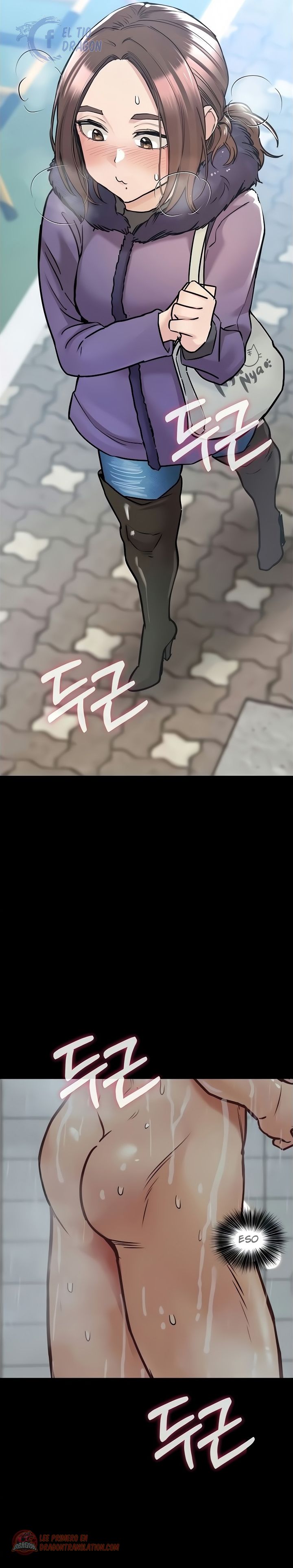 Secret Your Mom Raw - Chapter 33 Page 21