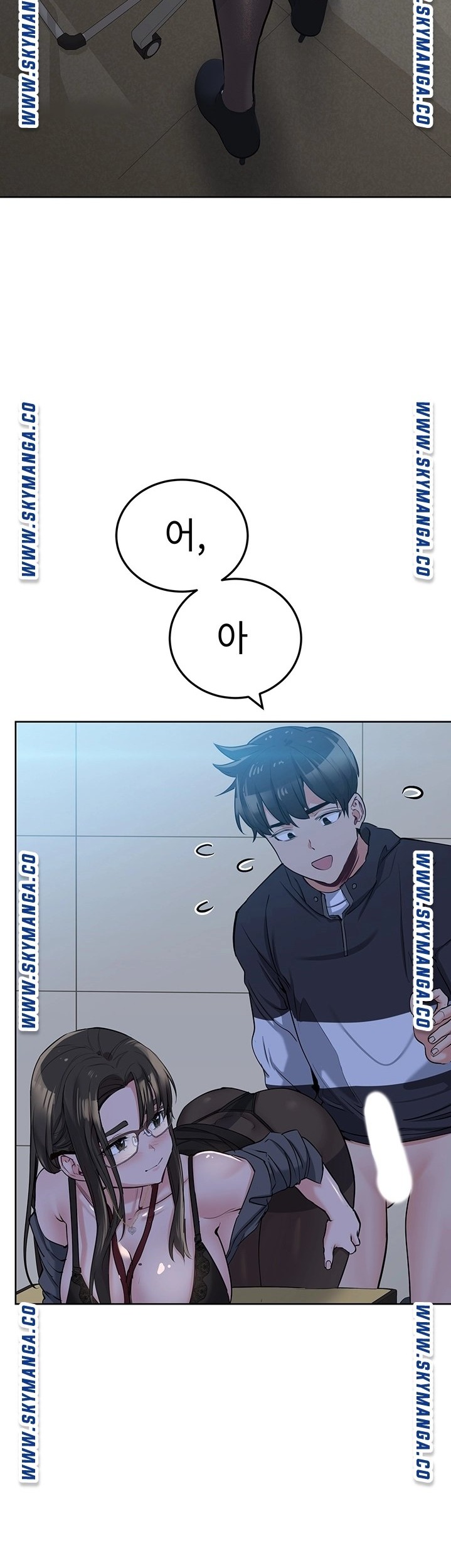 Secret Your Mom Raw - Chapter 8 Page 19