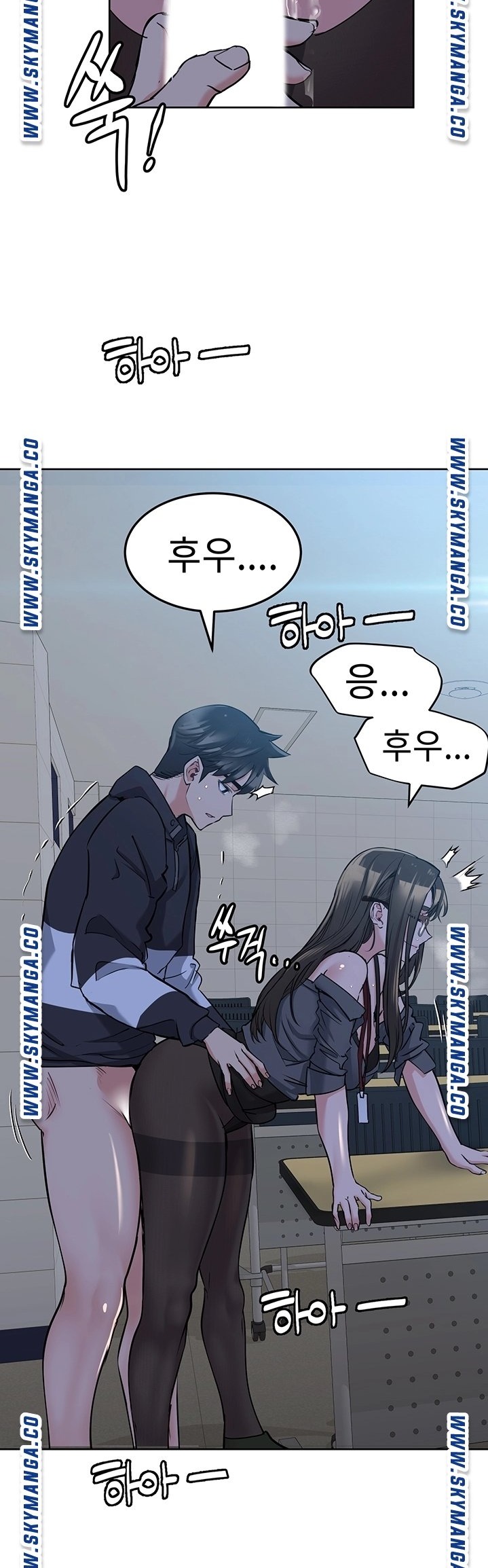 Secret Your Mom Raw - Chapter 8 Page 23