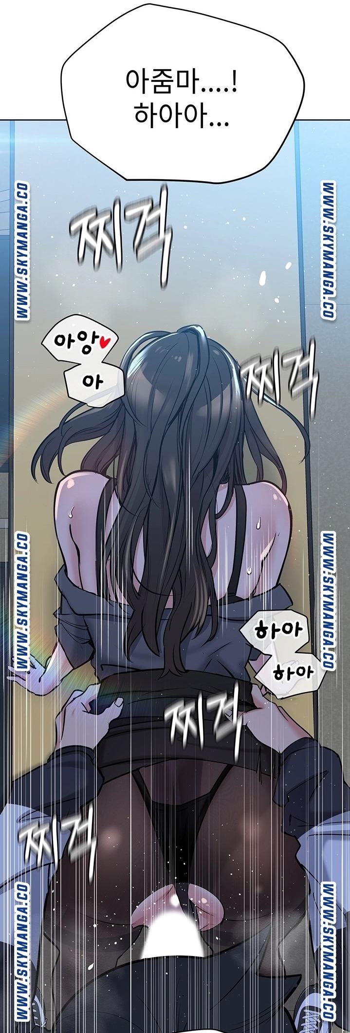 Secret Your Mom Raw - Chapter 8 Page 30