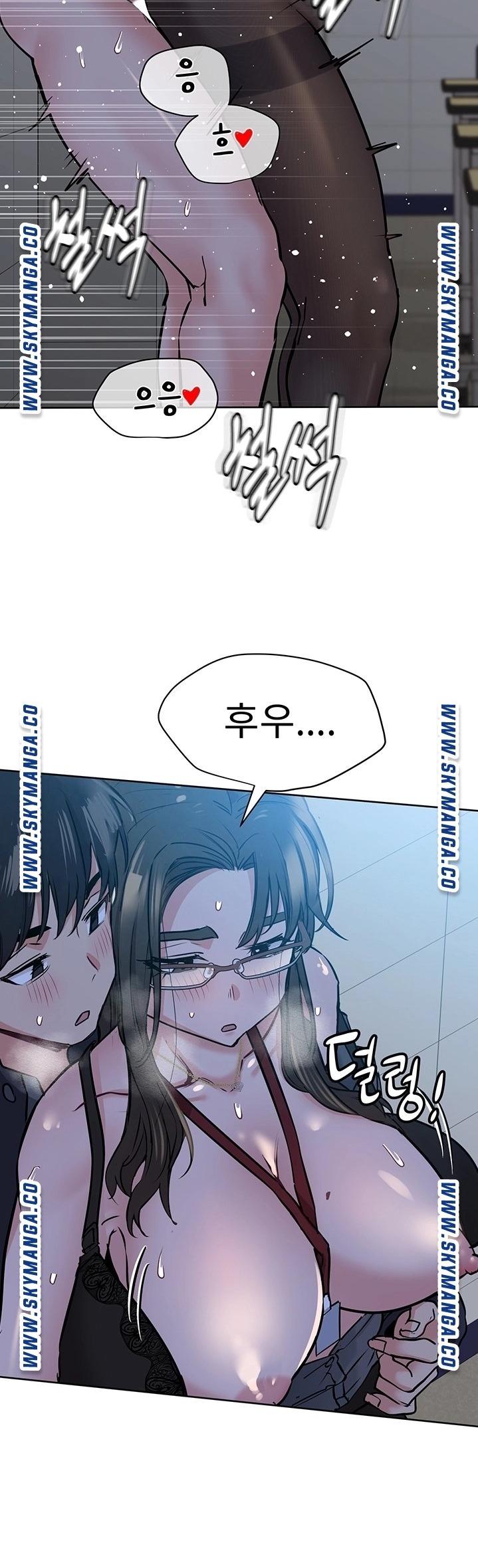 Secret Your Mom Raw - Chapter 8 Page 34