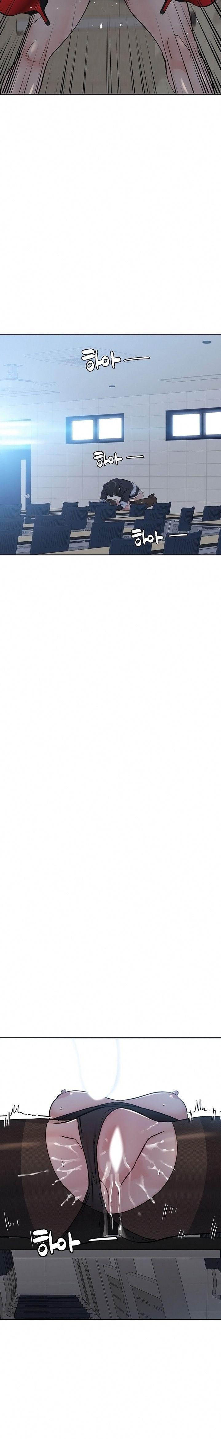 Secret Your Mom Raw - Chapter 9 Page 11