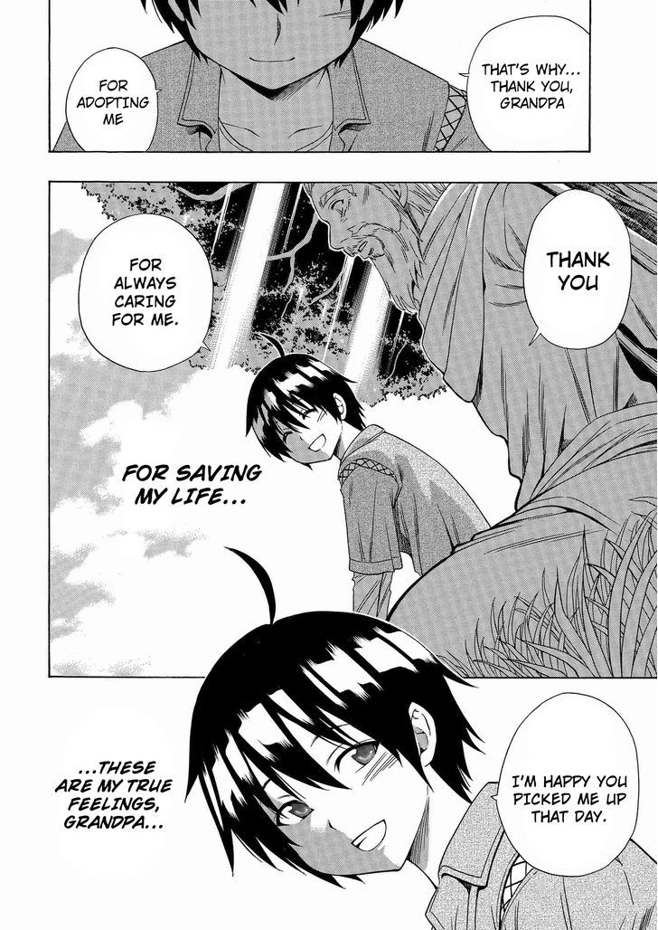 Kenja no Mago - Chapter 1.2 Page 7