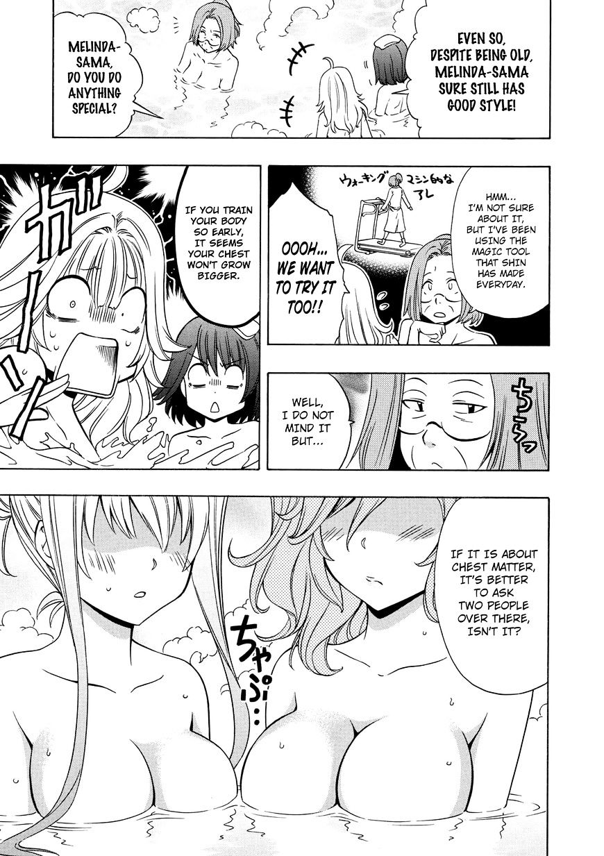 Kenja no Mago - Chapter 14 Page 34