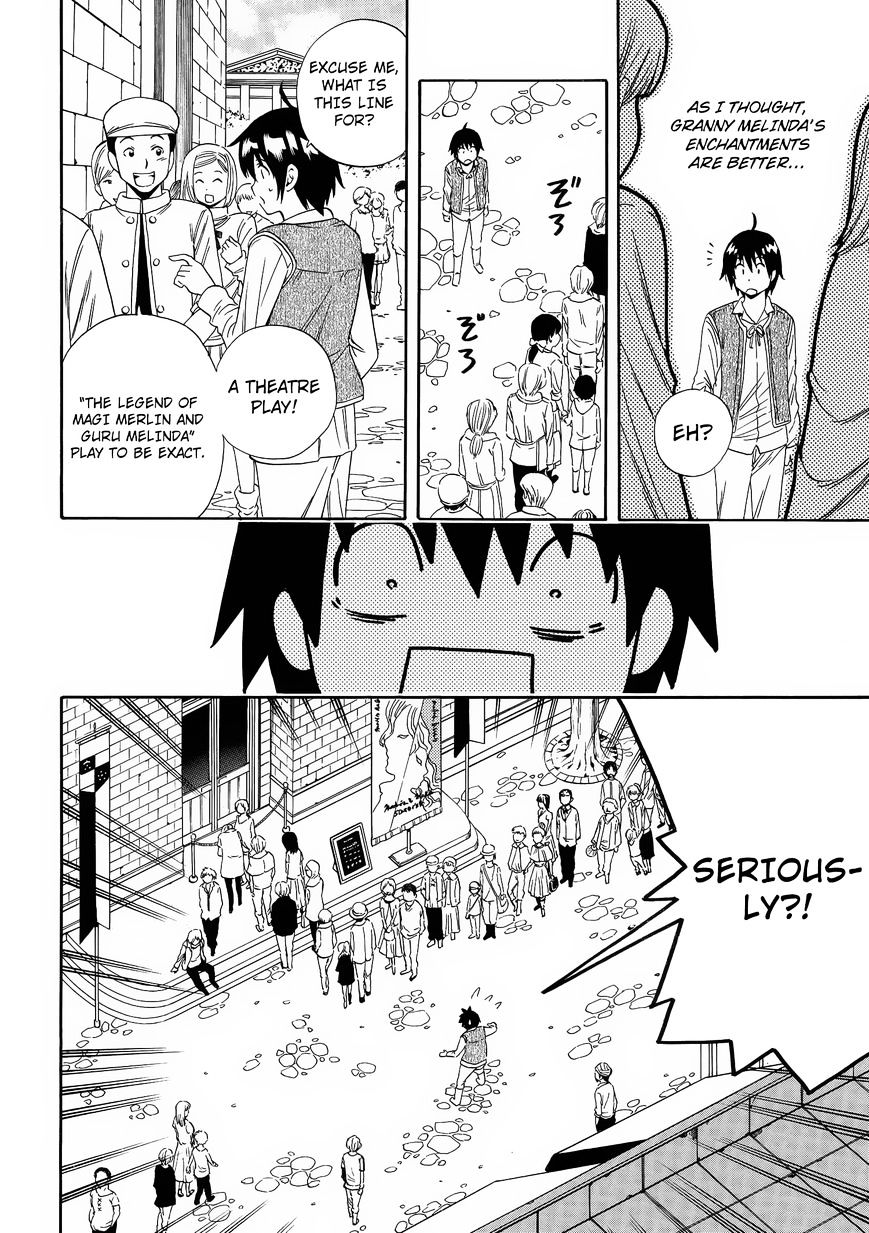 Kenja no Mago - Chapter 2 Page 39