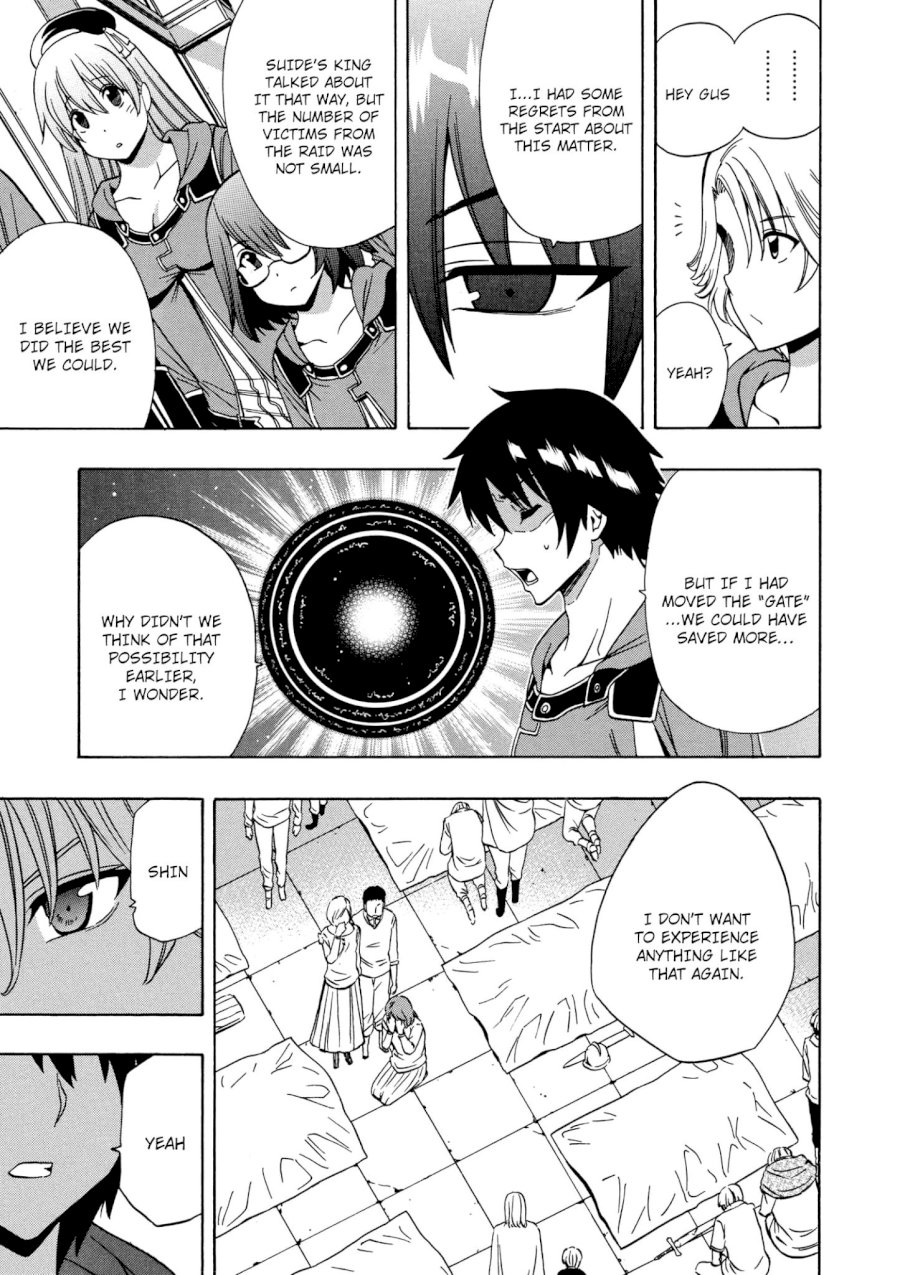 Kenja no Mago - Chapter 21 Page 7