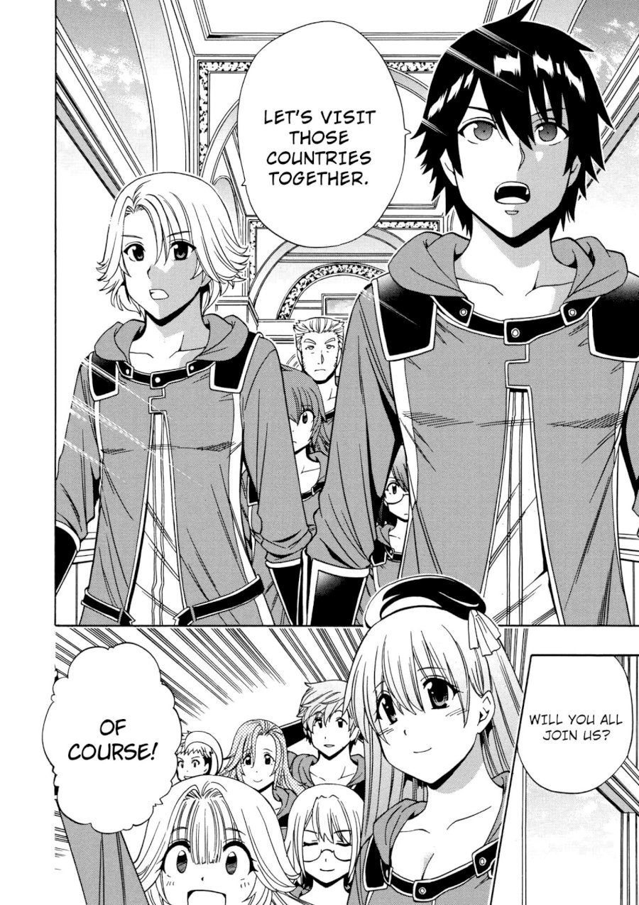 Kenja no Mago - Chapter 21 Page 8