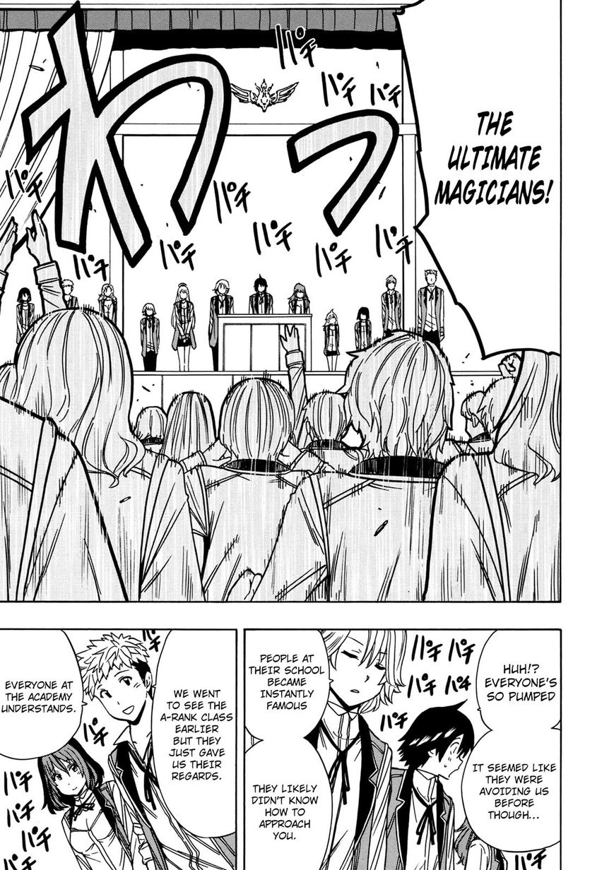 Kenja no Mago - Chapter 28 Page 46