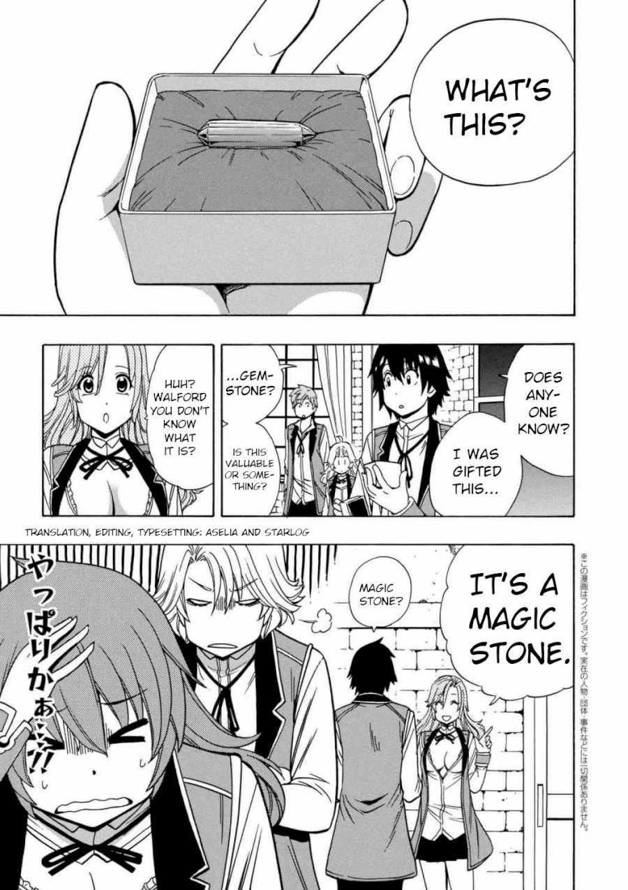 Kenja no Mago - Chapter 29 Page 1