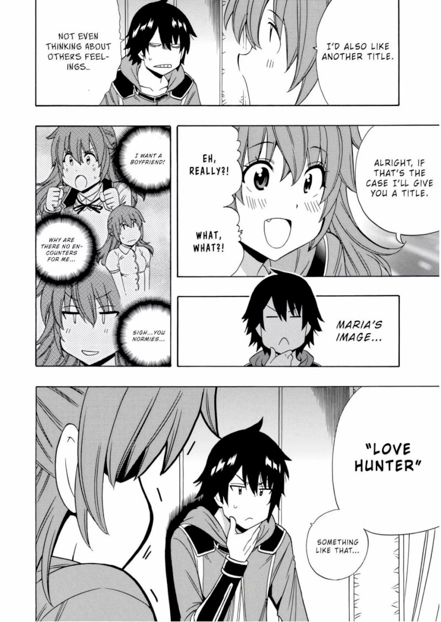 Kenja no Mago - Chapter 40 Page 13