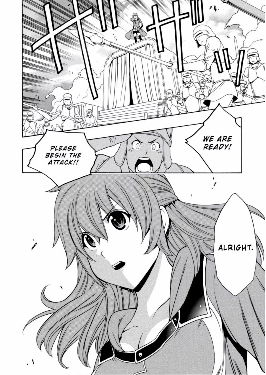 Kenja no Mago - Chapter 40 Page 19