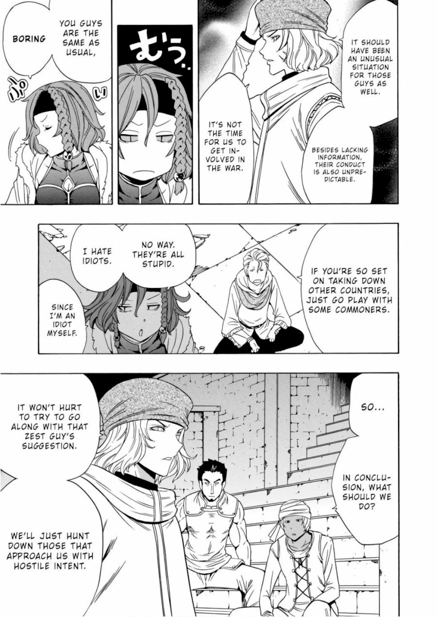 Kenja no Mago - Chapter 40 Page 41