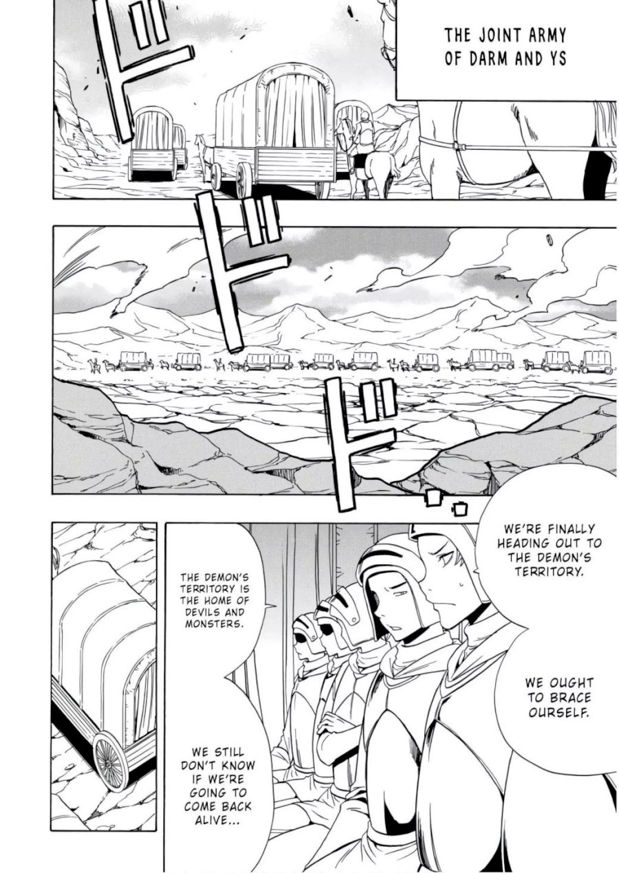 Kenja no Mago - Chapter 40 Page 7