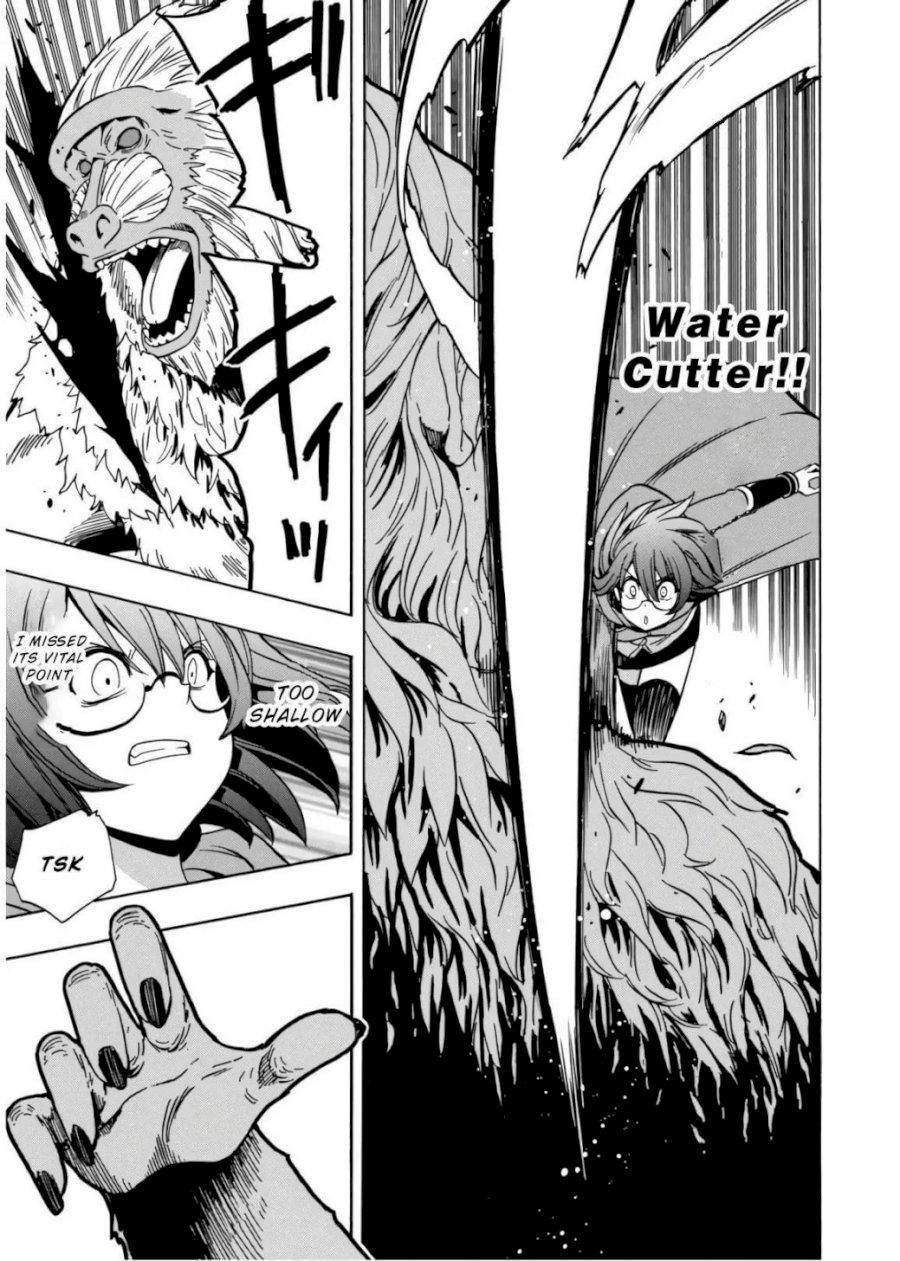 Kenja no Mago - Chapter 43 Page 46