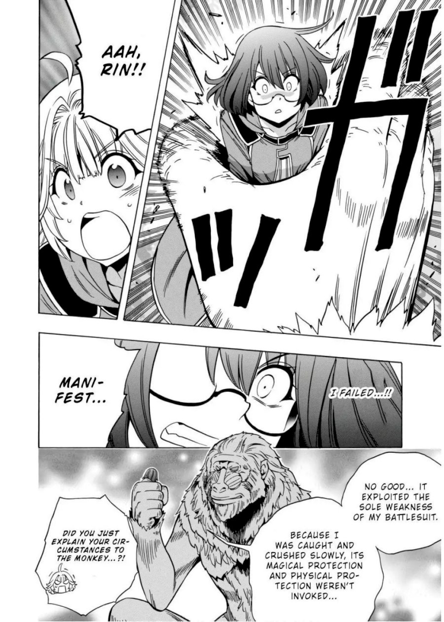 Kenja no Mago - Chapter 43 Page 47