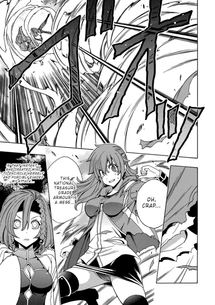 Kenja no Mago - Chapter 47.2 Page 12