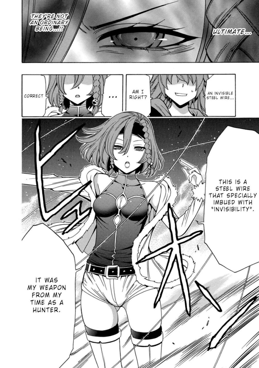 Kenja no Mago - Chapter 47.2 Page 13