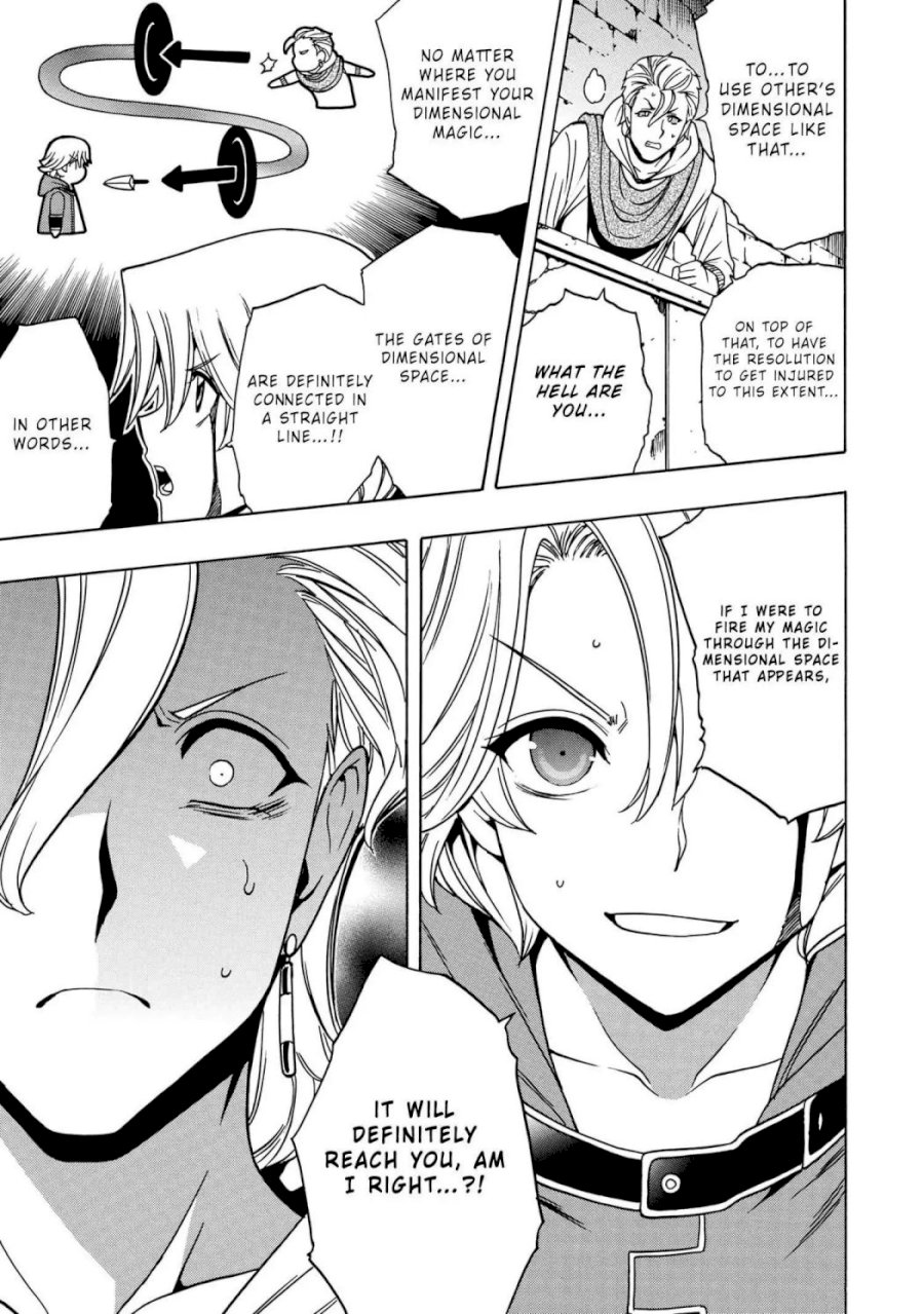 Kenja no Mago - Chapter 48.1 Page 32