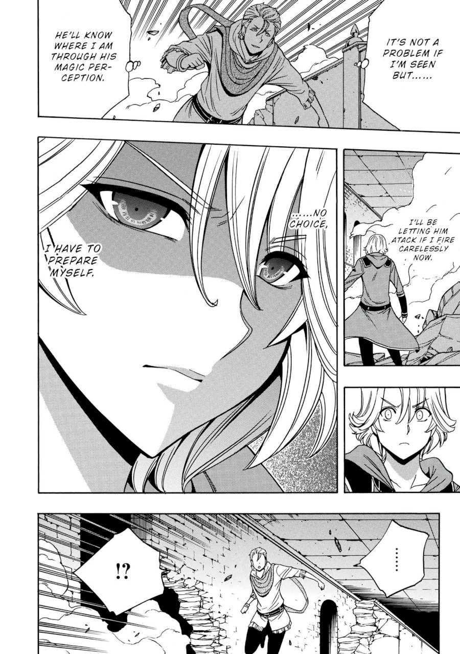 Kenja no Mago - Chapter 48 Page 25