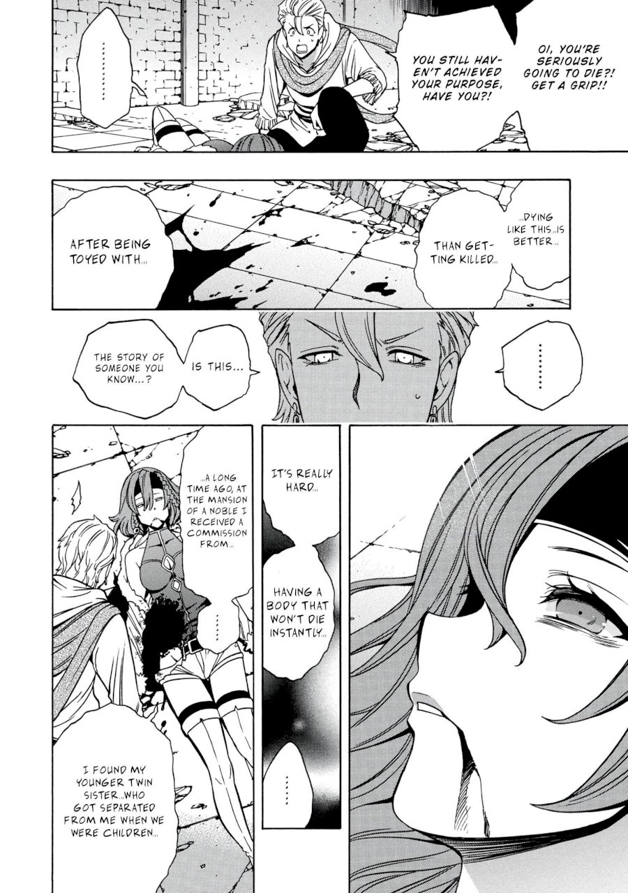 Kenja no Mago - Chapter 48 Page 50