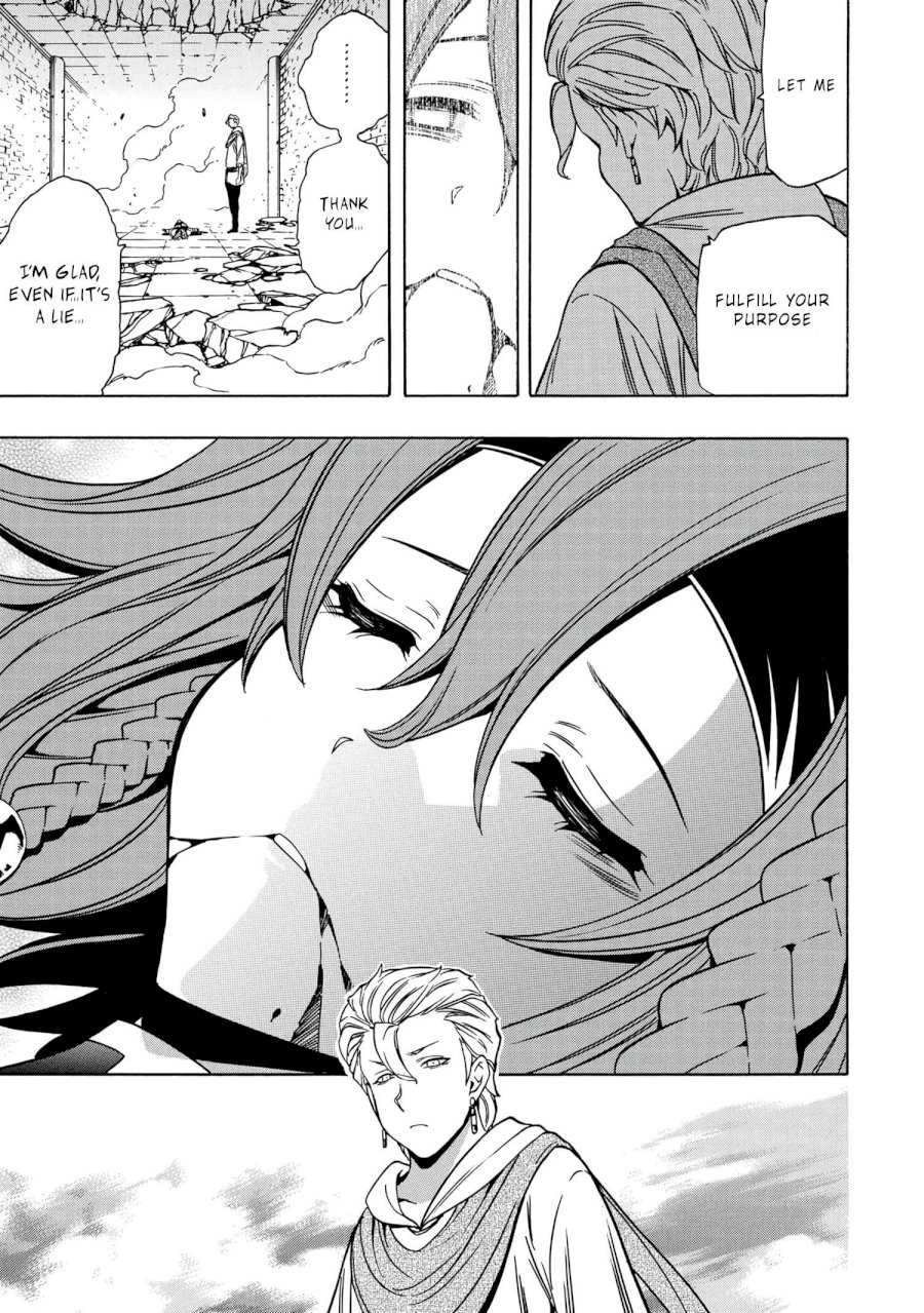 Kenja no Mago - Chapter 48 Page 57