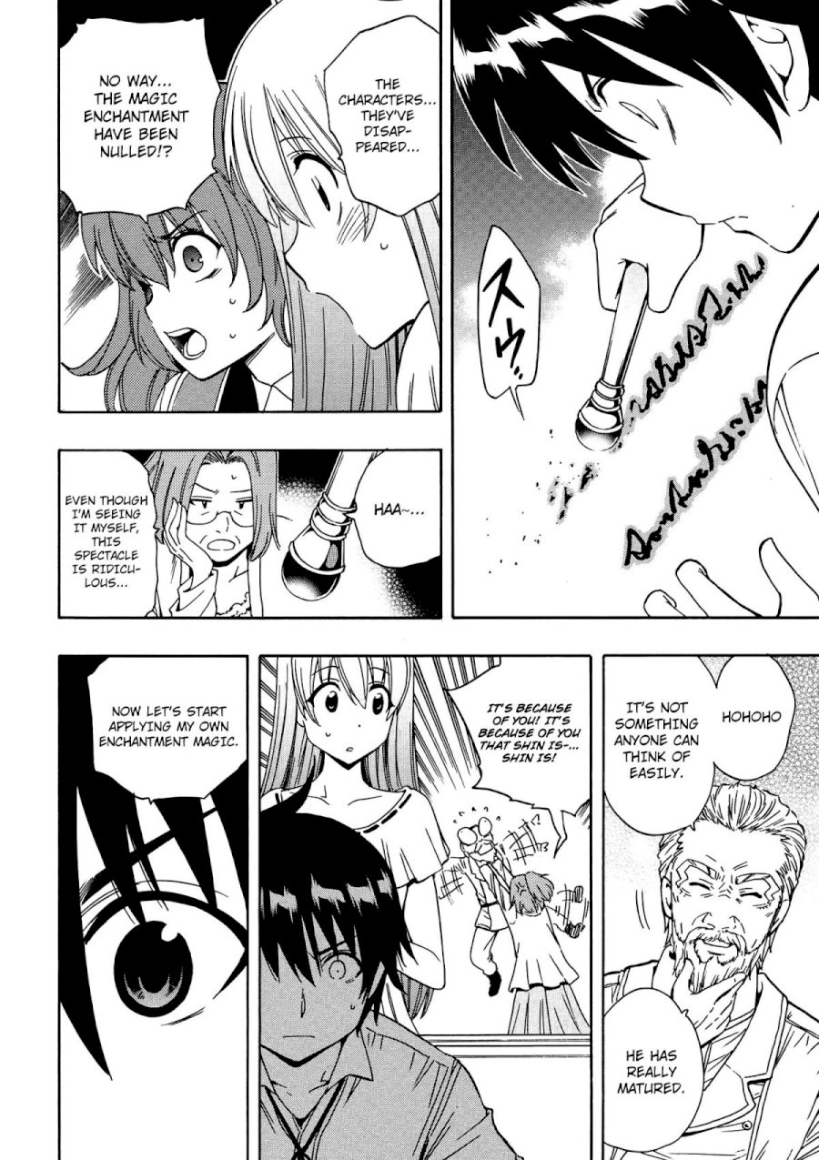 Kenja no Mago - Chapter 5 Page 29