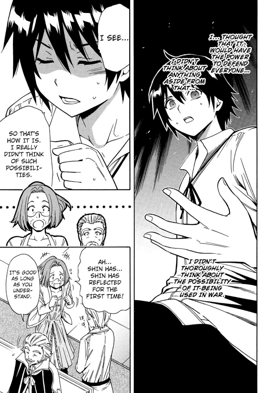 Kenja no Mago - Chapter 5 Page 36