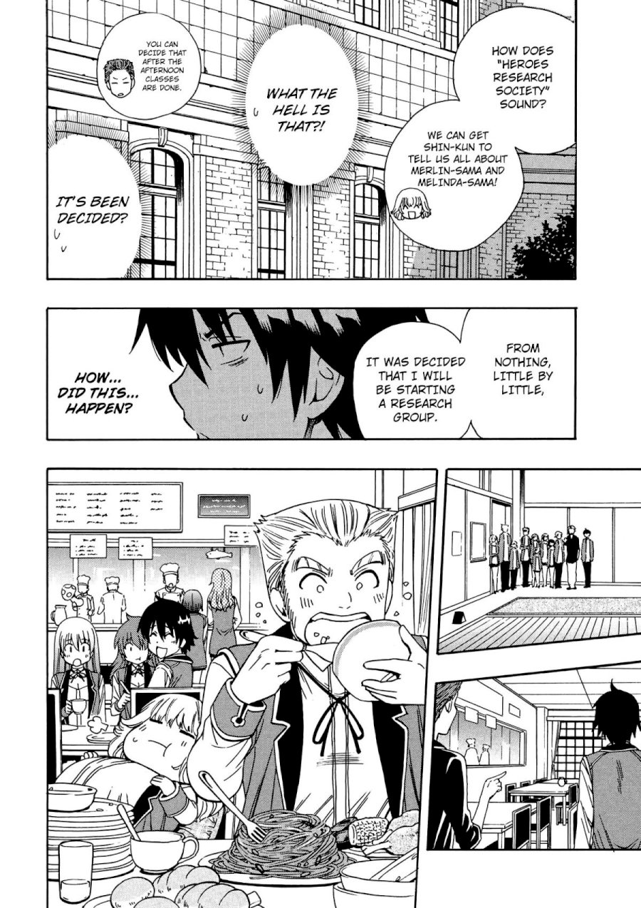 Kenja no Mago - Chapter 5 Page 47