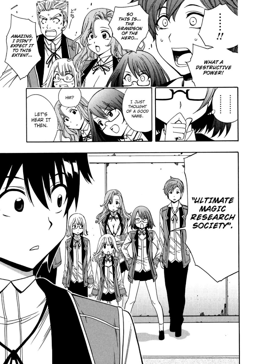 Kenja no Mago - Chapter 5 Page 54