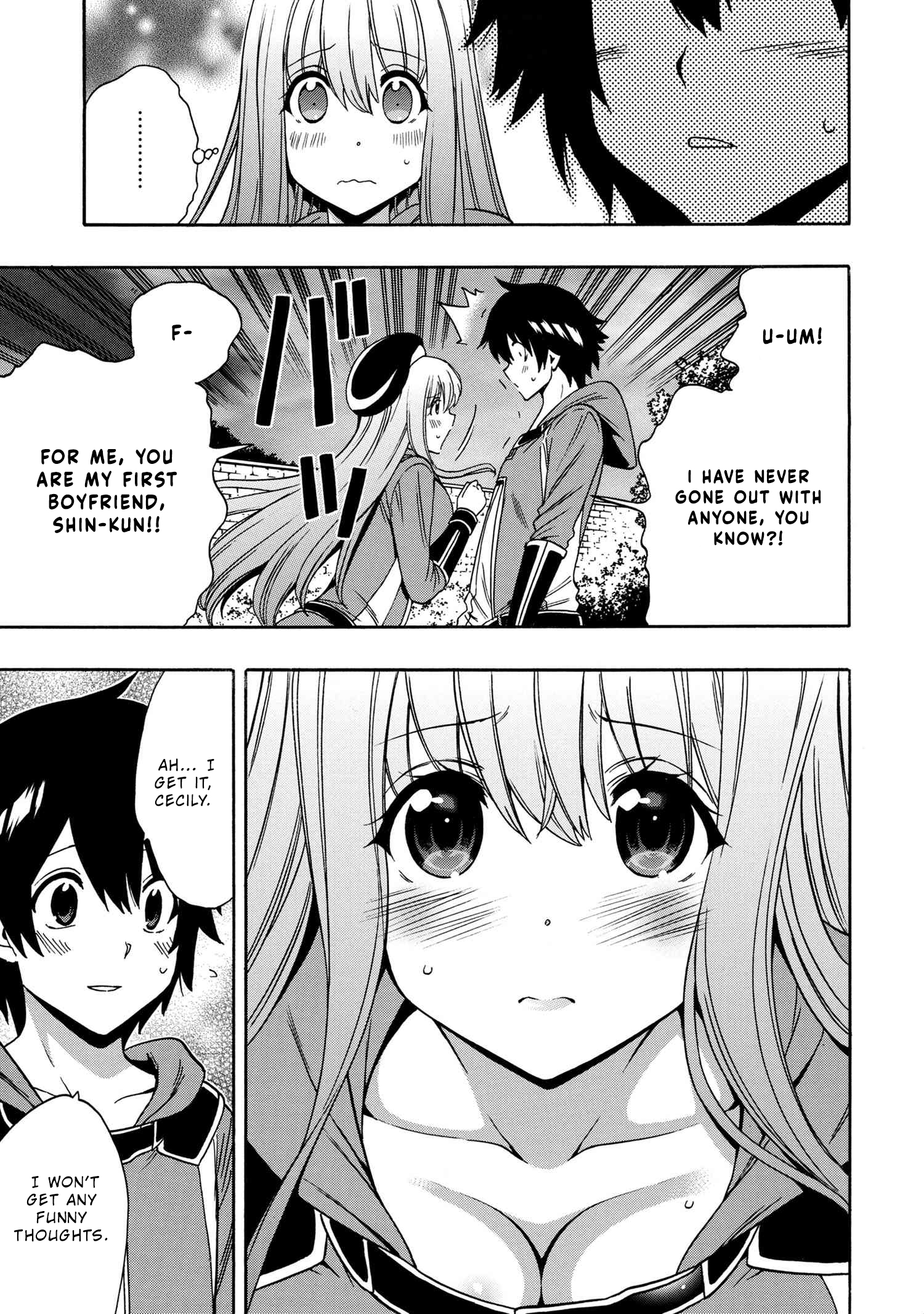 Kenja no Mago - Chapter 54 Page 12