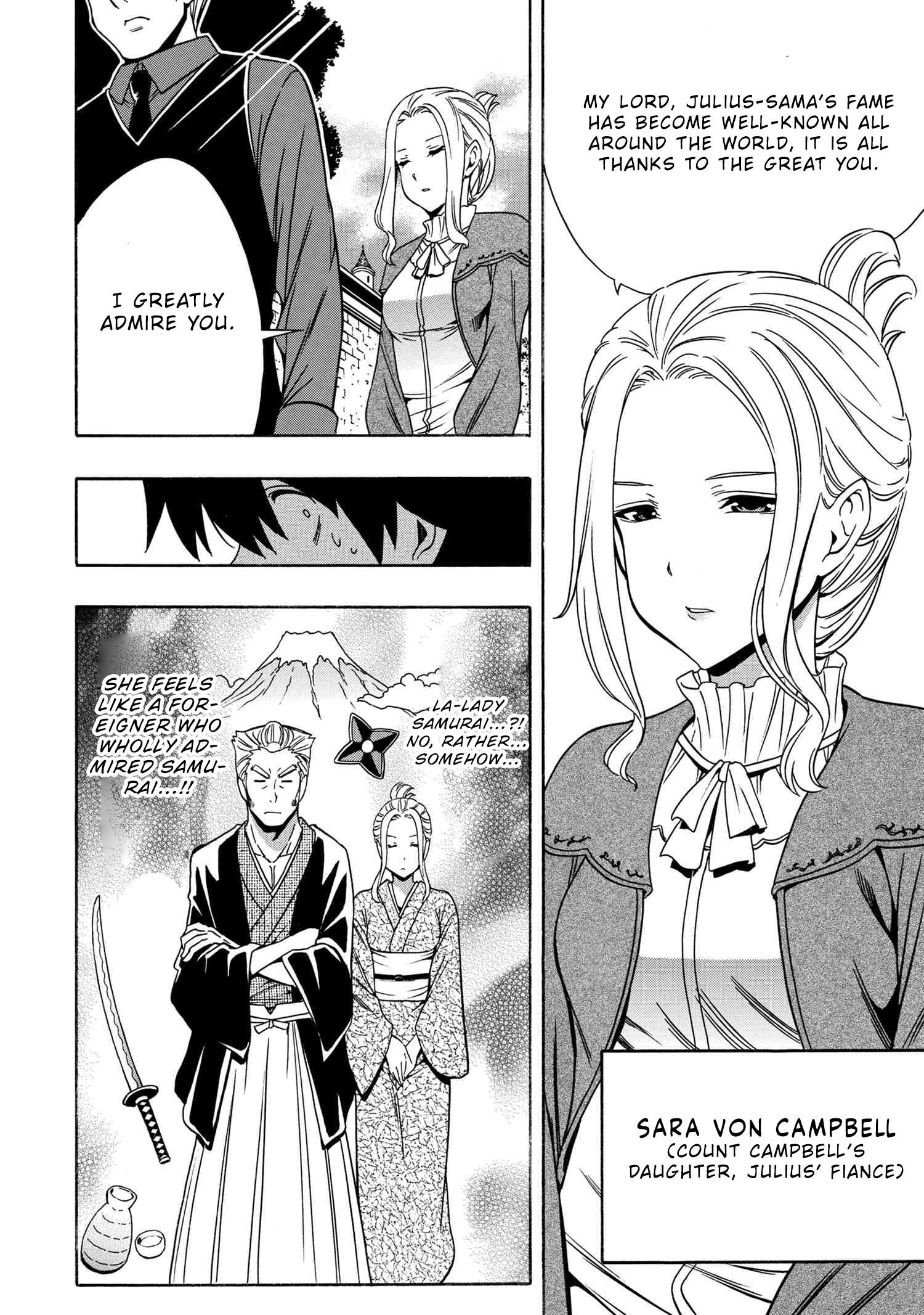 Kenja no Mago - Chapter 54 Page 37