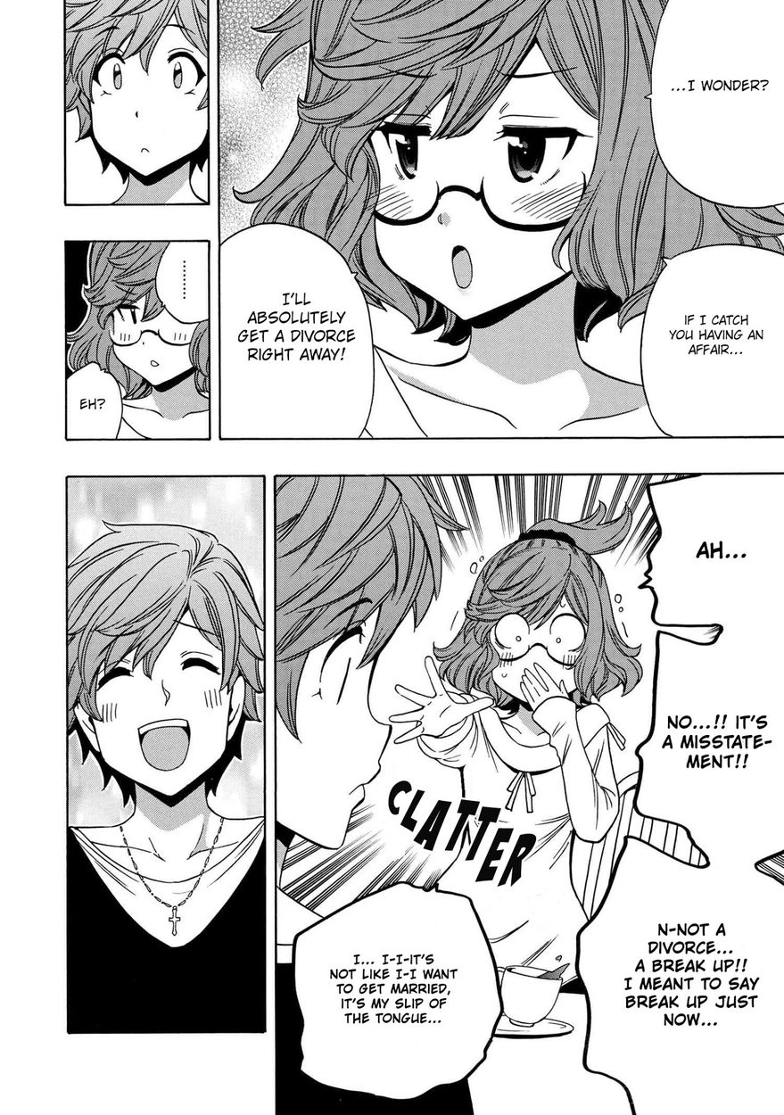 Kenja no Mago - Chapter 57 Page 5