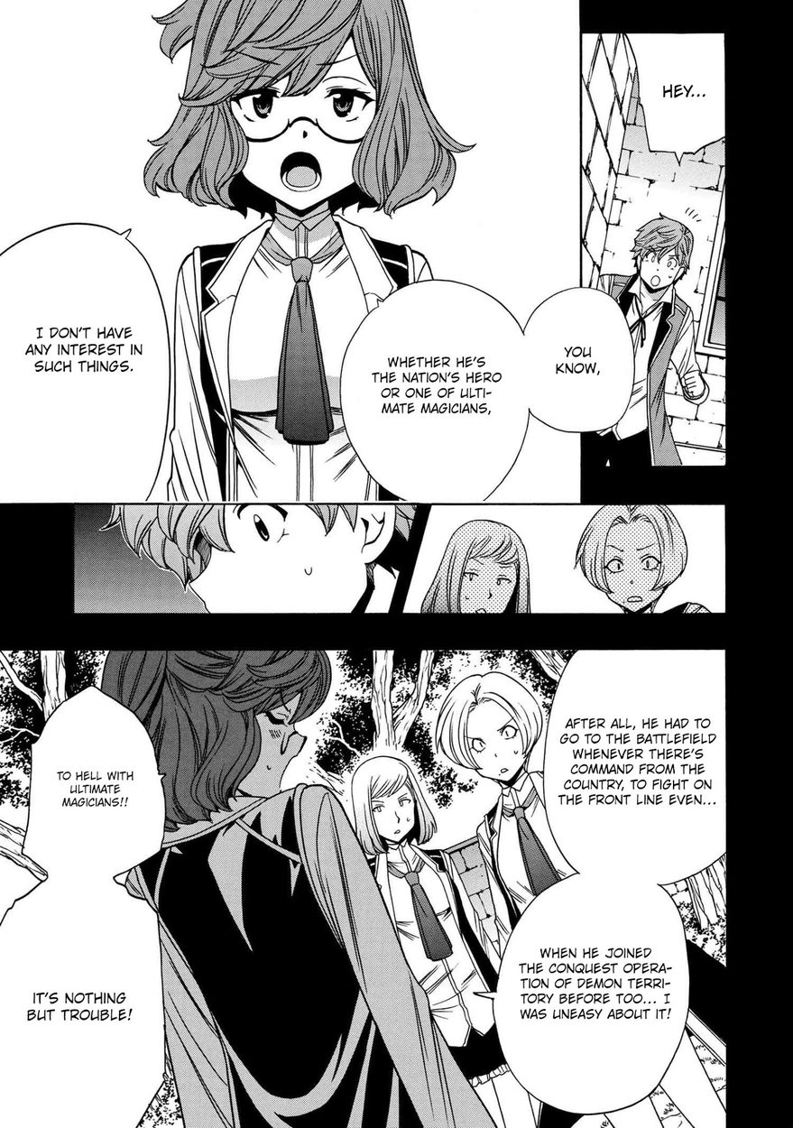 Kenja no Mago - Chapter 57 Page 8