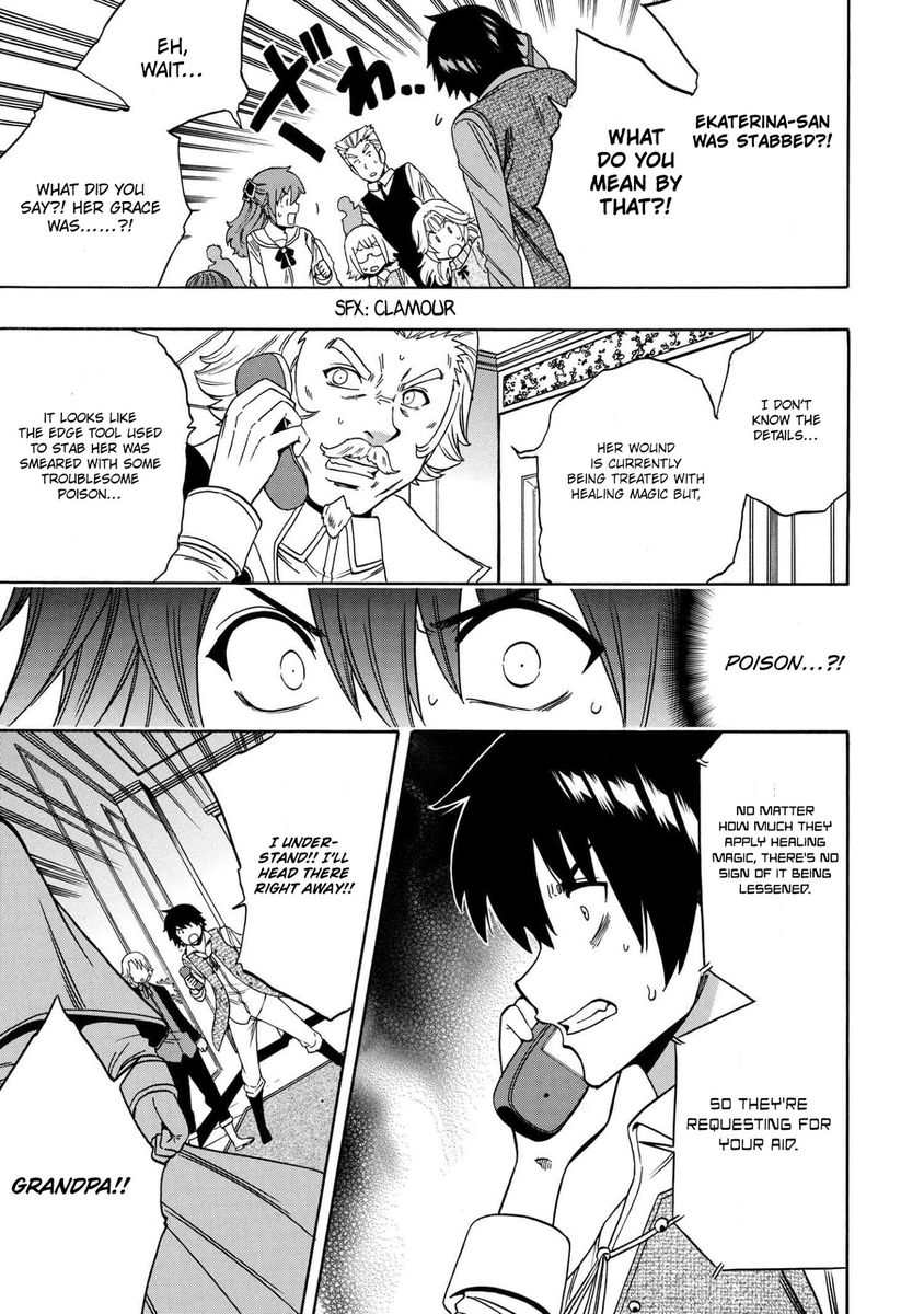 Kenja no Mago - Chapter 58 Page 52