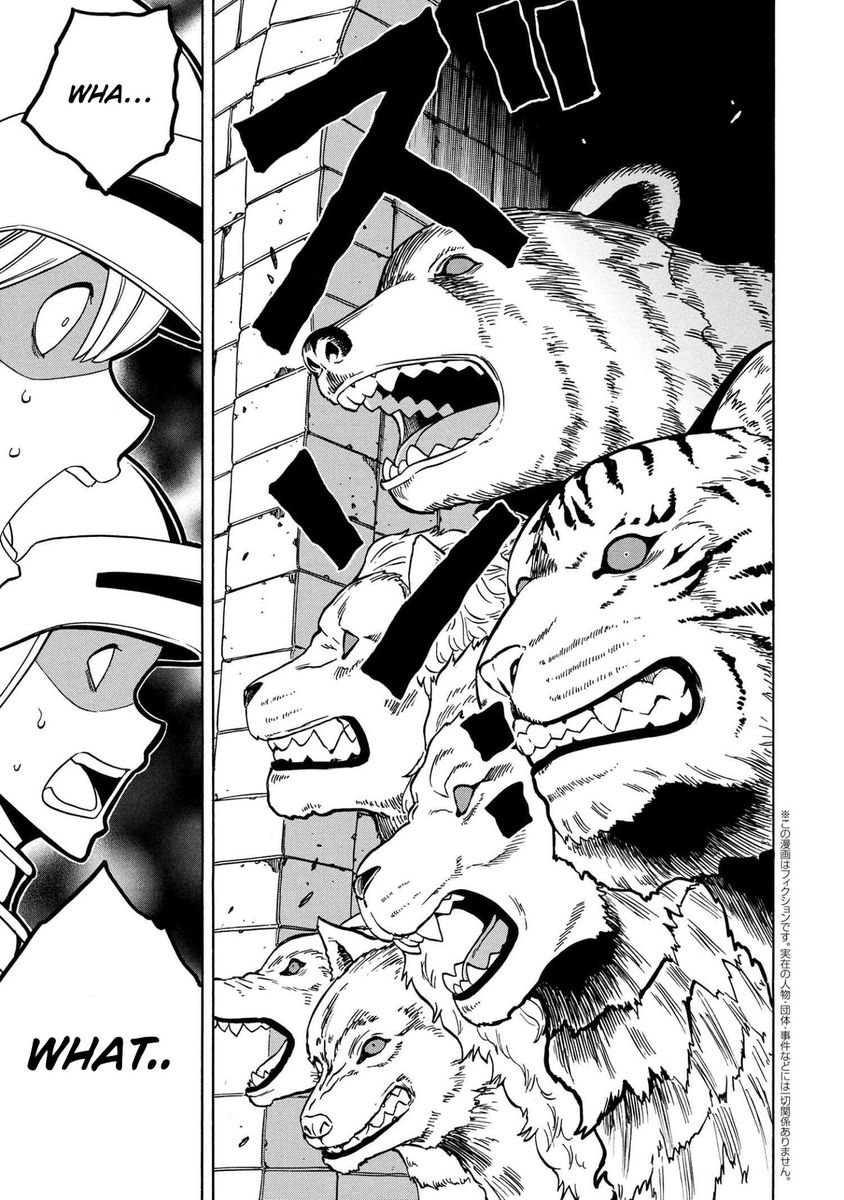 Kenja no Mago - Chapter 59 Page 2