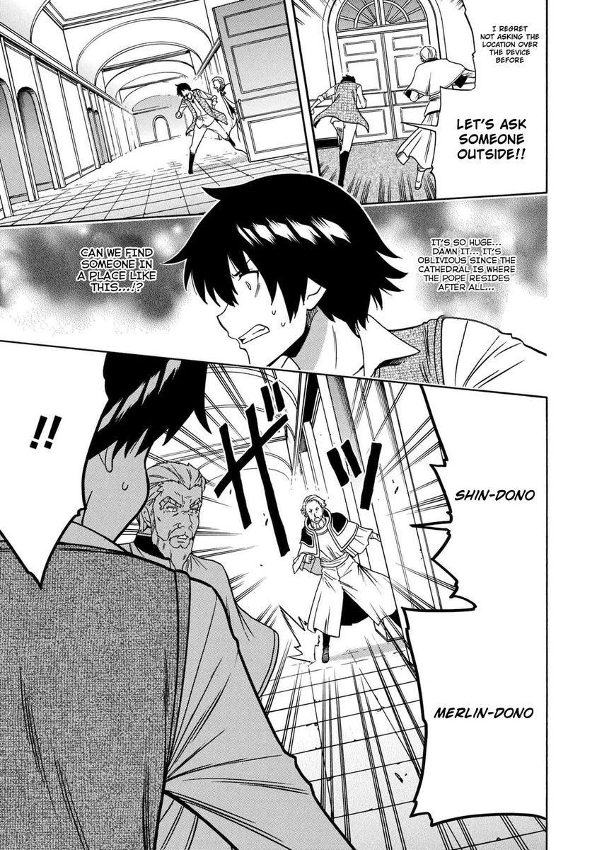 Kenja no Mago - Chapter 59 Page 20