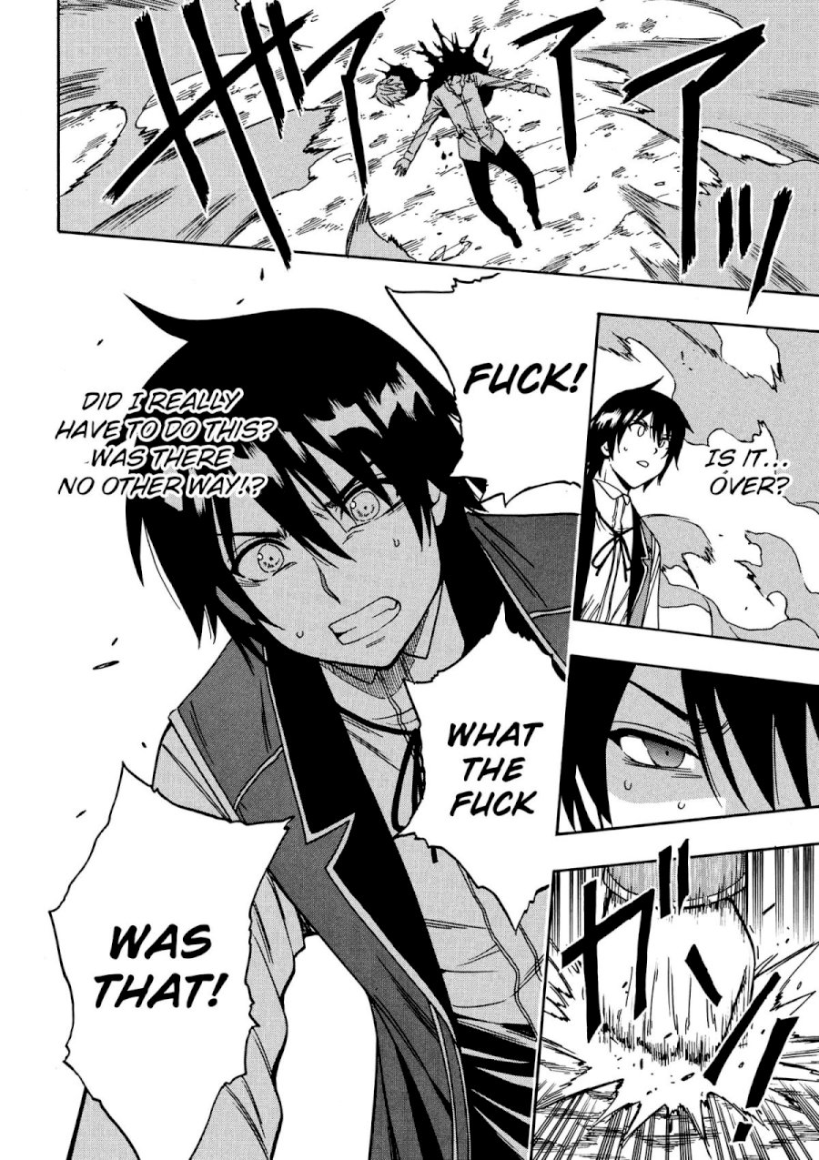 Kenja no Mago - Chapter 7 Page 13