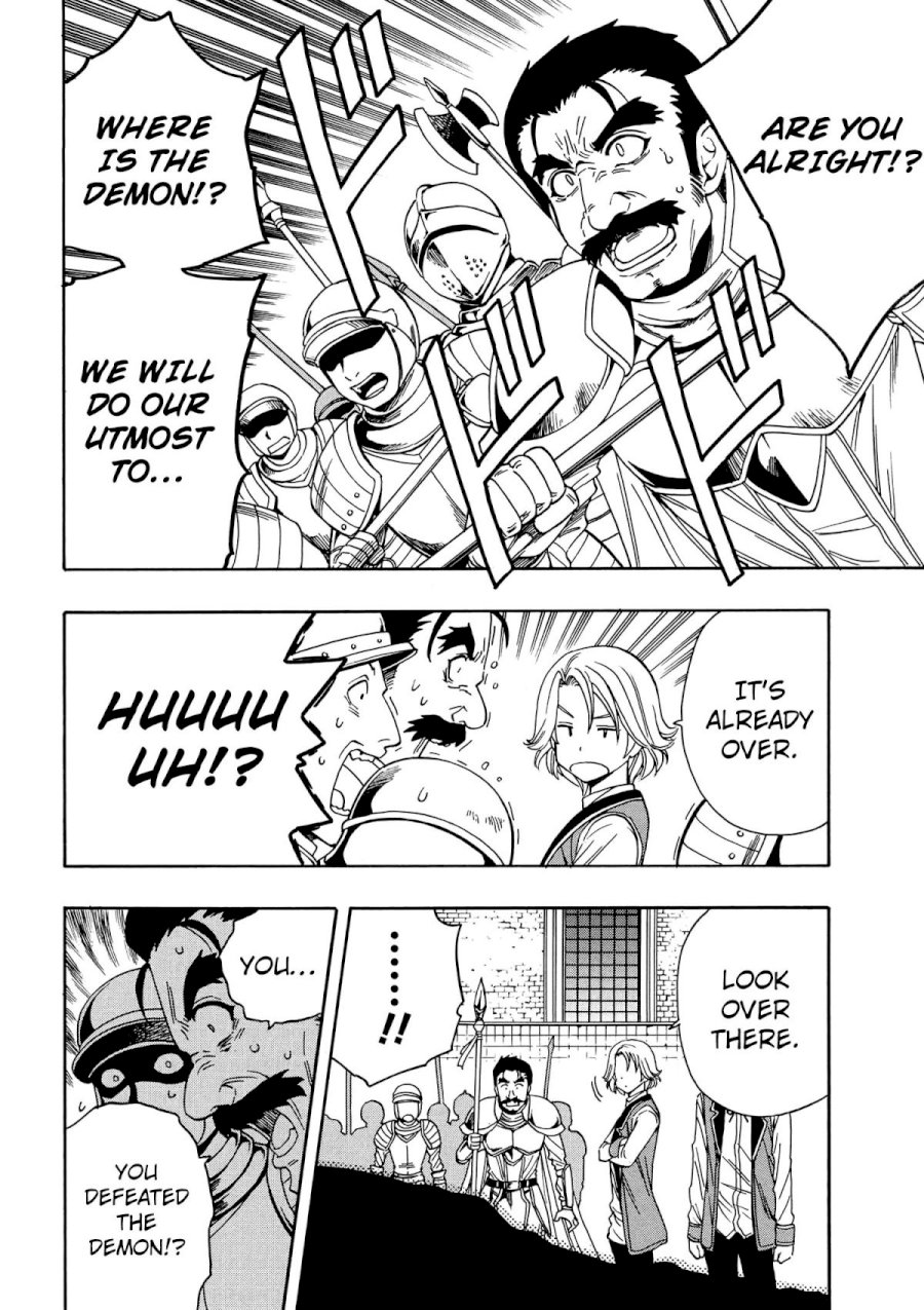 Kenja no Mago - Chapter 7 Page 19