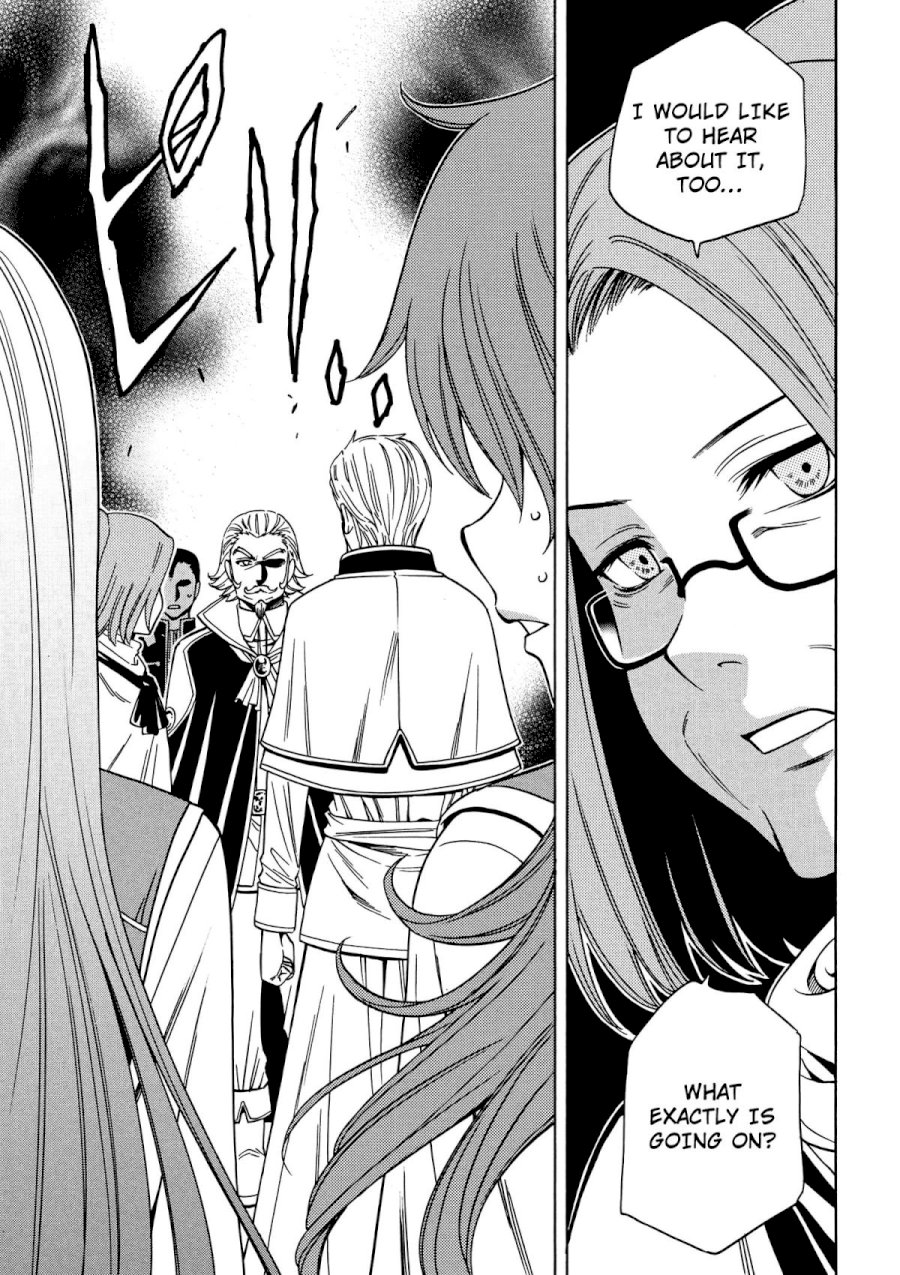 Kenja no Mago - Chapter 7 Page 40