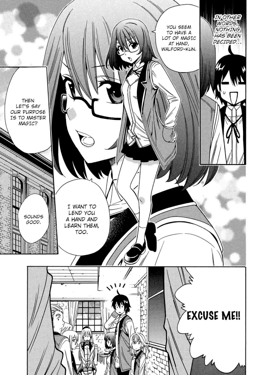 Kenja no Mago - Chapter 8 Page 14