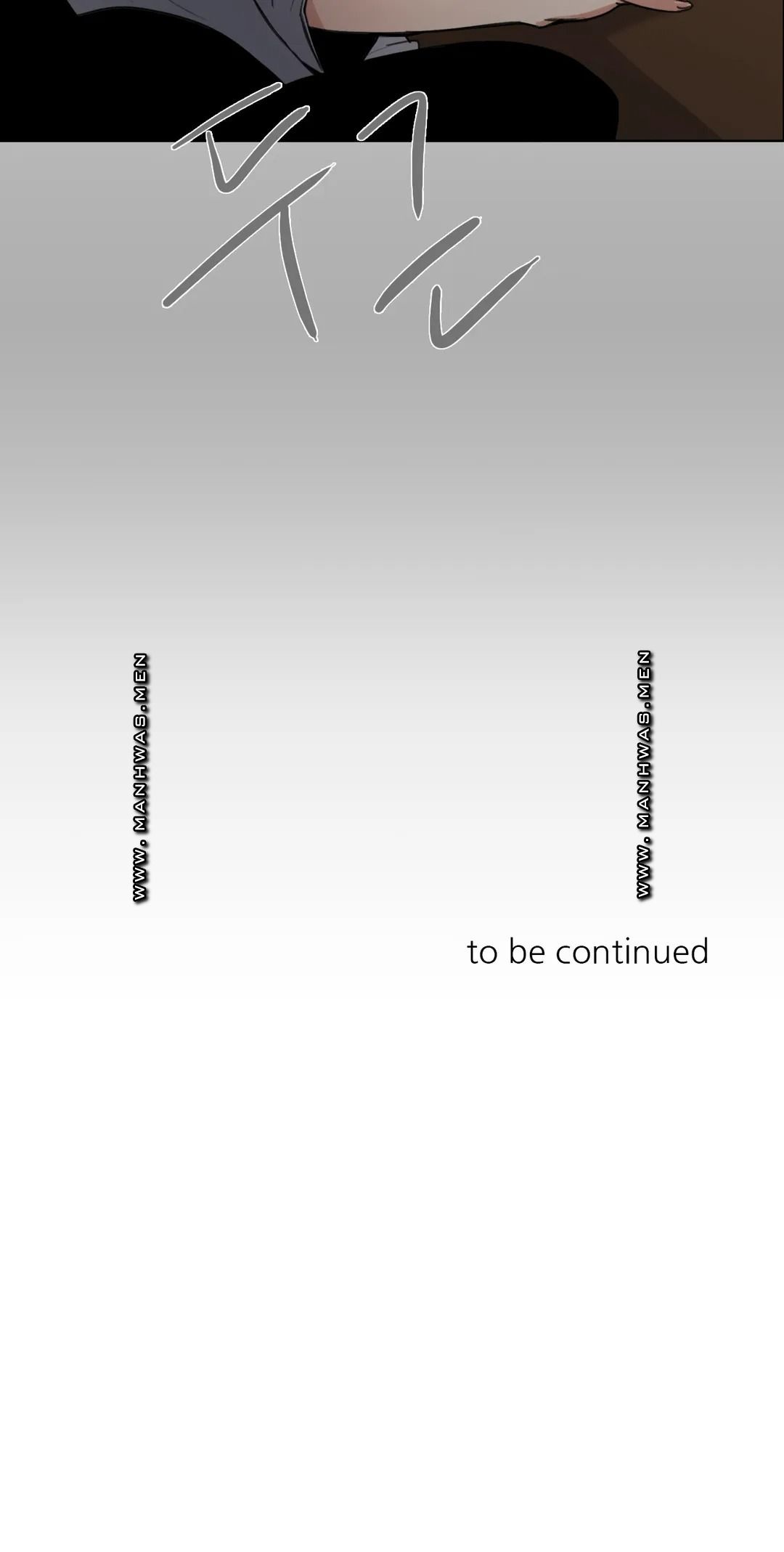 Wait Raw - Chapter 4 Page 22